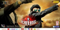 NBK Lion Audio Release Posters